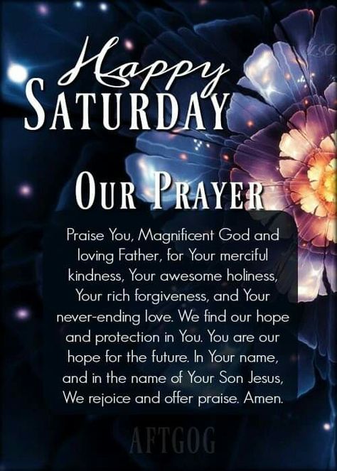 Christmas Prayer For Family, Saturday Morning Greetings, Daily Bible Devotions, Happy Sabbath Quotes, Good Morning Prayer Quotes, Saturday Morning Quotes, Sabbath Quotes, Inspirational Notes, Saturday Greetings