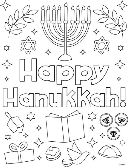 Preschool Hanukkah Crafts, Hanukkah Crafts Preschool, Hanakkuh Crafts For Kids, Haunakka Crafts Preschool, Haunika Crafts For Preschool, Hanukkah Art Preschool, Chanukah Crafts For Kids Preschool, Hannukah Crafts Toddlers, Hanukkah Activities For Kids