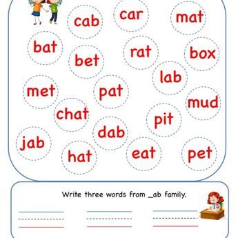 ab word family - One stop for reading, writing and activity worksheets Ab Word Family, Ad Word Family, Word Family Reading, Writing Comprehension, Unscramble Words, Family Worksheet, Writing Pictures, Word Patterns, Kindergarden Activities