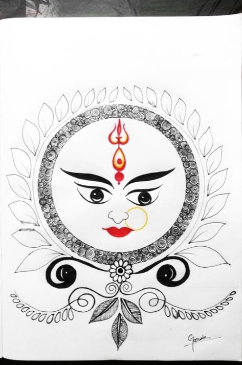 https://youtube.com/shorts/iolEkdUr8vw?feature=share Mata Rani Drawing Easy, Durga Mata Drawing, Mata Drawing, Side Face Drawing, Photo Cards Diy, Durga Mata, Mata Rani, Mandala Art Therapy, Indian Art Paintings