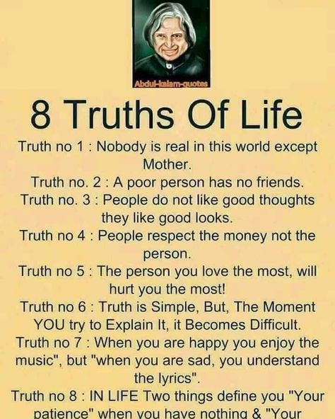 Life Apj Kalam, Truths Of Life, Quotes About Attitude, अंग्रेजी व्याकरण, Positive Thoughts Quotes, Apj Quotes, Inspirerende Ord, Kalam Quotes, Inspirtional Quotes