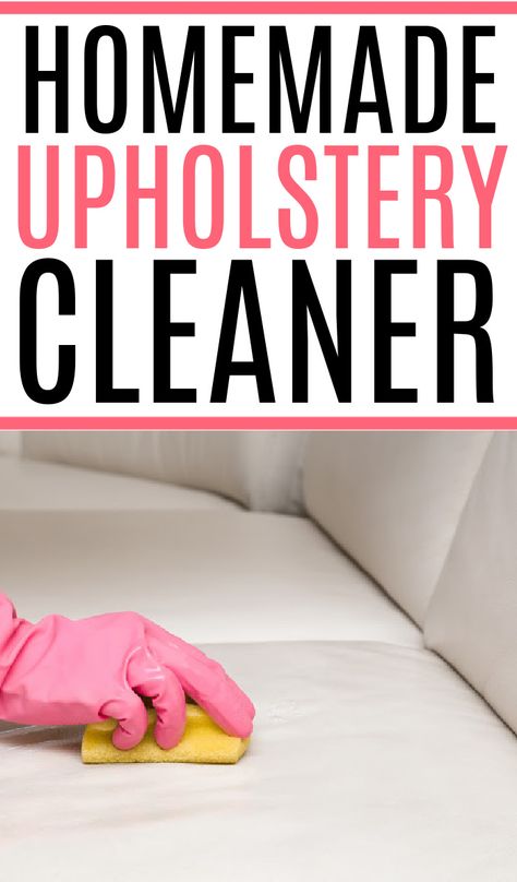 Removing Stains From Upholstery, Furniture Cleaner Fabric, Upholstery Stain Remover Couch, How To Spot Clean A Couch, Best Way To Clean Fabric Couch, Clean A Couch Fabrics, Cleaning Recliner Fabric, Couch Cleaner Diy Upholstery Cleaning, Cleaning Chair Fabric Upholstery