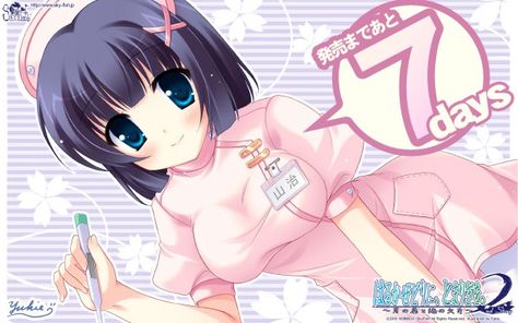 Nurse Girl, Nurse Art, Wallpapers Android, Old Anime, All Things Cute, Pics Art, Visual Novel, Cute Characters, Iphone Wallpapers