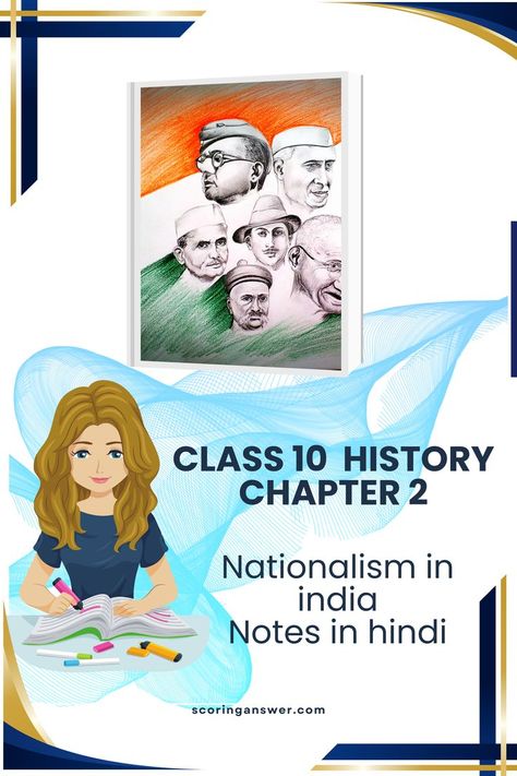 class 10 history chapter 2 Nationalism in india Notes in hindi Nationalism In India Notes, Class 10, India, Zelda Characters, History, Movie Posters, Fictional Characters, Art, Film Posters