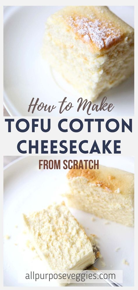 Souffle Cheesecake, Silken Tofu Recipes, Tofu Dessert, Tofu Recipes Healthy, Patisserie Vegan, Tofu Recipes Vegan, Vegan Baking Recipes, Silken Tofu, Desserts Vegan