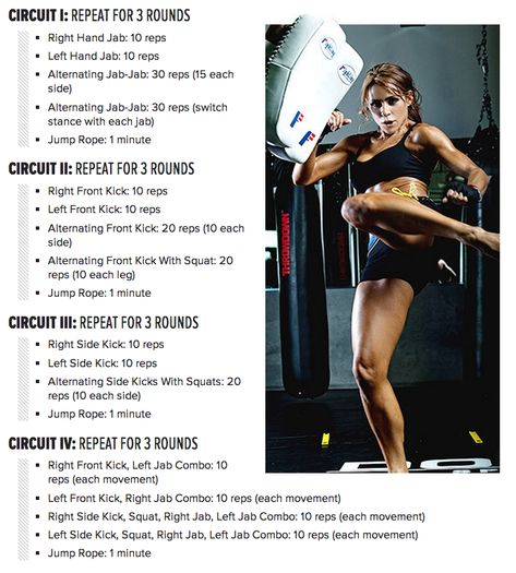 Cardio Kickboxing Workout with Chady Dunmore Muay Thai Bag Workout, Kickboxing Combos Punching Bag, Kickboxing Workout For Beginners, Kickboxing Workout With Bag, Kickboxing Workout At Home, Kickboxing Workout Routine, Boxing Workout With Bag, Kickboxing Routine, Kickboxing Workout Video