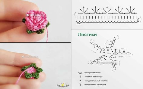 Crochet Ring Patterns, Crochet Rose Pattern, Crochet Hair Clips, Crochet Rings, Chic Crochet, Micro Crochet, Crochet Brooch, Crochet Flowers Free Pattern, Crochet Jewelry Patterns