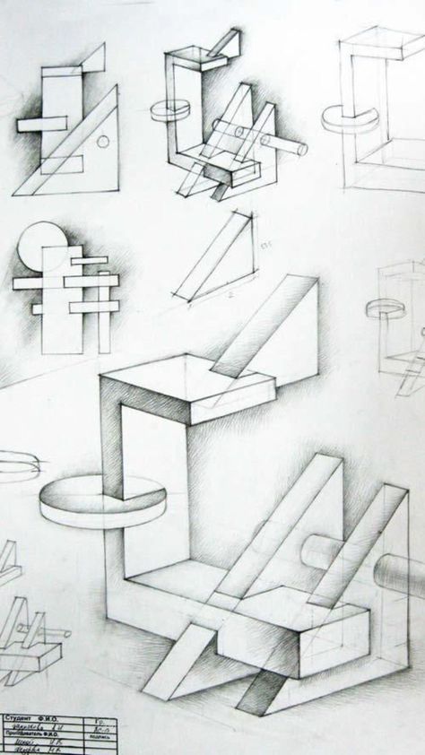 Form Composition Architecture, Architecture Shapes Concept, Boolean Architecture, Form In Art, Geometric Shapes Drawing, Architecture Drawing Sketchbooks, Perspective Drawing Architecture, Architecture Drawing Plan, Concept Models Architecture