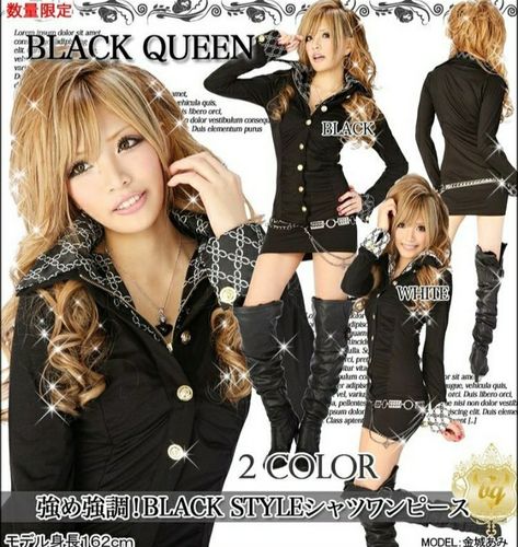 Rokku Gyaru, Gyaru Aesthetic, Agejo Gyaru, Gyaru Fashion, J Fashion, Pose Reference Photo, Global Market, Japan Fashion, Black Queen