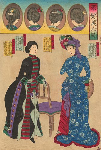 Meiji Restoration, Western Style Dresses, Meiji Era, Japan History, Art Japonais, Japanese Woodblock Printing, Historical Costume, Japan Art, Japanese Prints