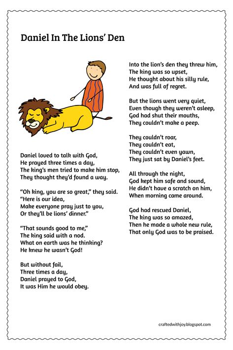 Fun kids' Bible poem about Daniel in the lions' den. Daniel And The Lions Den, Preschool Poems, Toddler Sunday School, Sunday School Songs, Daniel In The Lion's Den, Kids Church Activities, Toddler Bible, Daniel And The Lions, Lion's Den