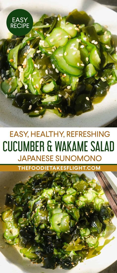 Japanese Cucumber Seaweed Salad, Cucumber And Seaweed Salad, Cucumber Seaweed Salad, Cucumber Sunomono Salad, Healthy Seaweed Recipes, Seaweed Salad Meal, Vegan Seaweed Recipes, Japanese Seaweed Salad, Korean Seaweed Salad