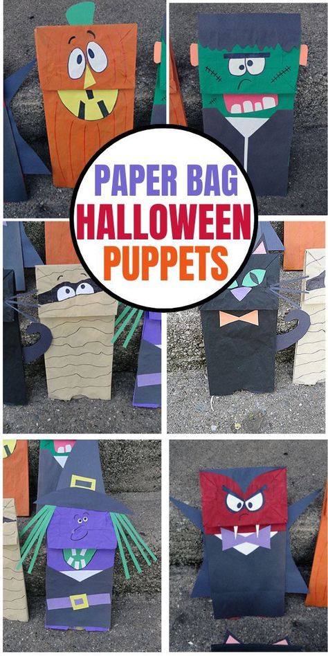 Halloween Brown Paper Bag Crafts, Paper Bag Halloween Puppets, Halloween Paper Bag Puppets Printable Free, Paper Sack Puppets, Paper Bag Monster Puppets, Halloween Paper Bag Puppets, Halloween Paper Bag Crafts, Paper Bag Halloween Crafts, Halloween Paper Bags Crafts