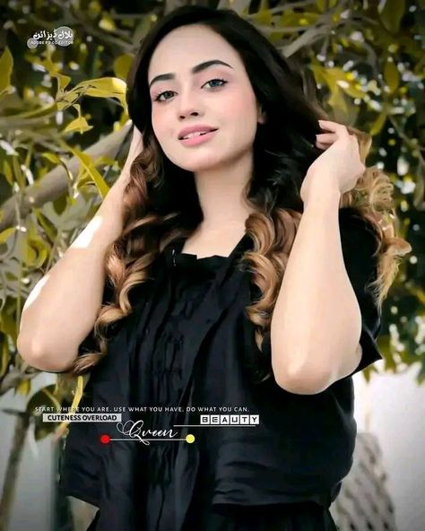 Kanwal Khan, Black Dress Dp, Sardar Fashion, Makup Looks, Girl Dps, Dps For Girls, Stylish Dp, Girls Black Dress