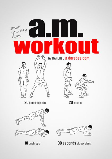 A.M. Workout Darebee Workout, Warrior Training, Superhero Workout, Workout Man, Workout Men, Cardio Kickboxing, Bodyweight Exercises, Circuit Workout, Easy Yoga Workouts