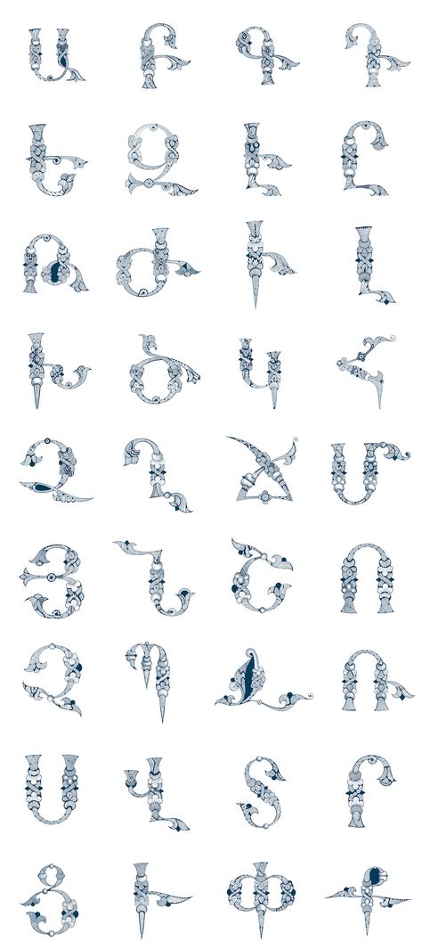 Armenian Alphabet by Narek Gyulumyan on Behance Armenian Alphabet Calligraphy, Armenian Fonts, Draw Alphabet, Armenian Symbols, Armenian Ornaments, Armenian Language, Armenian History, Armenian Alphabet, Alphabet Symbols