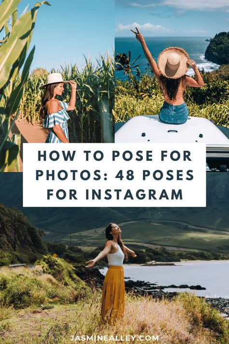 Photo Pose Instagram, Posing In Photos, Fun Poses For Instagram, How To Pose For Photoshoot Women, How To Pose In Travel Photos, Taking Pictures Of Yourself Ideas, How To Pose In Front Of A Mural, How To Pose Instagram, Poses For Pictures Instagram By Yourself