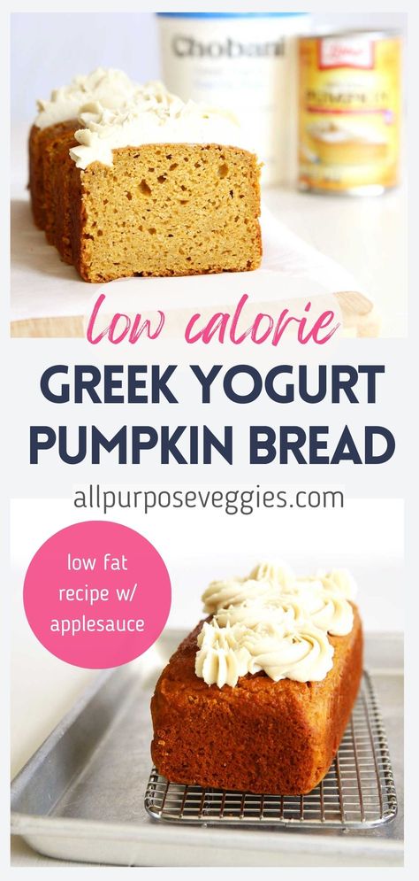 Treat yourself to a moist and flavorful pumpkin bread that's both delicious and waistline-friendly! Packed with the goodness of protein-packed Greek yogurt, unsweetened applesauce and pumpkin puree, you'll be glad to know this wholesome pumpkin bread is only 128 calories* per slice! Low Carb Low Calorie Pumpkin Recipes, Pumpkin Bread Made With Greek Yogurt, Lowfat Pumpkin Bread, Healthy Pumpkin Bread Greek Yogurt, Pumpkin Puree Recipes Healthy Greek Yogurt, Healthy Fall Desserts Low Calorie, Low Calorie Pumpkin Bread Recipe, Recipes For Greek Yogurt, Low Calorie Sandwich Bread