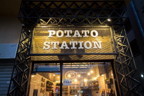 Potato Station Restaurant designed by Waresh 😍😍 Potato Restaurant Design, Restaurant Station, Front Face, Restaurant Design, Store Design, Potato, Broadway Shows, Restaurant, Quick Saves