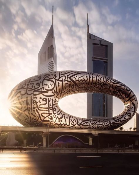 Dubbed 'the most beautiful building in the world' - Dubai's latest attraction is the giant egg-shaped museum of the future. - Luxurylaunches Museum Of The Future, Facade Engineering, Geotechnical Engineering, Lecture Theatre, High Building, Living Museum, Frank Gehry, Sustainable Architecture, Structural Engineering