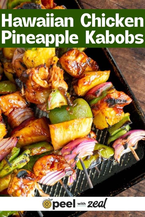 This Chicken Pineapple Kabobs recipe perfectly balances sweet and savory flavors. Marinated in a Hawaiian BBQ sauce, the chicken is skewered with pineapple and vegetables, then grilled to perfection. Easy Chicken Skewers, Chicken Pineapple Kabobs, Hawaiian Bbq Sauce, Bbq Pineapple Chicken, Huli Huli Sauce, Pineapple Crisp, Chicken Shish Kabobs, Pineapple Chicken Kabobs, Pineapple Kabobs