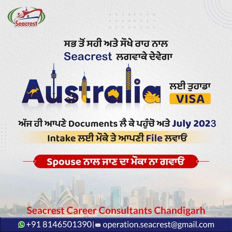 Apply your Australia Study Visa with Seacrest Career Consultants For Upcoming 2023 intakes. Apply for upcoming intake ✅To Get in touch with us Call us: + 91 8146501390 Email: operation.seacrest@gmail.com #studyinaustralia #australia #studyvisa #seacrest #seacreststudyabroad #highereducation #studentvisa #chandigarh #mohali Australia Study Visa, 9 Year Anniversary, Study In Australia, Australia Visa, Career Consultant, Social Media Design Graphics, Design Graphics, Chandigarh, Study Abroad