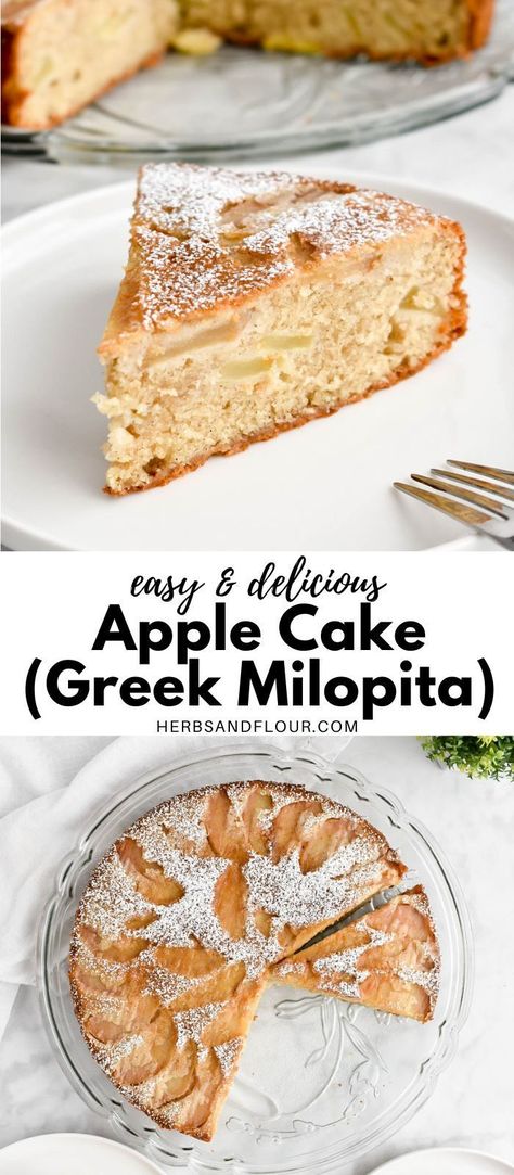 Greek Apple Dessert, Greek Apple Cake, Milopita Recipe, Mediterranean Cake, Greek Cakes, Greek Dessert, Apple Tea Cake, Greek Cake, Greek Recipes Dessert