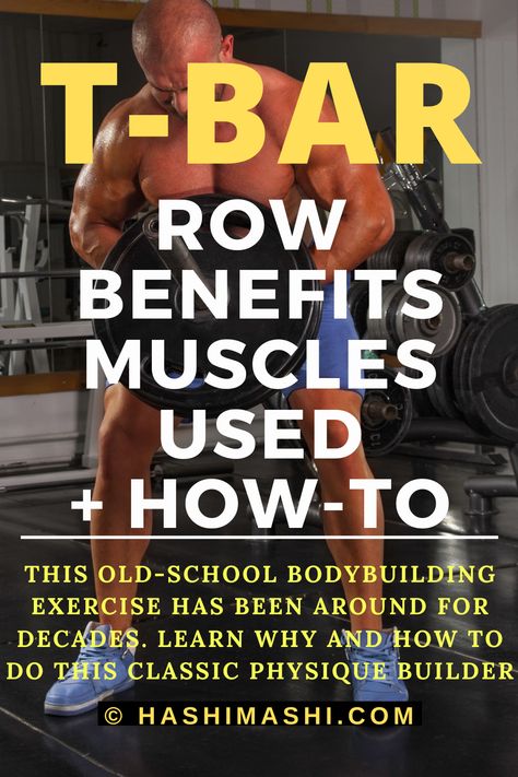 T Bar Rows - This old school bodybuilding exercises has been around for decades. Success leaves clues! Learn why and how to do this classic physique builder, as well as the best alternatives.

T bar row | T bar rows | T-Bar Row Machine | t bar row benefits | t bar row muscles worked | t bar row alternatives Squats Muscles Worked, Row Exercise, Old School Bodybuilding, Bar Exercises, Bodybuilding Exercises, Exercise Benefits, Classic Physique, Dumbbell Workouts, T Bar Row