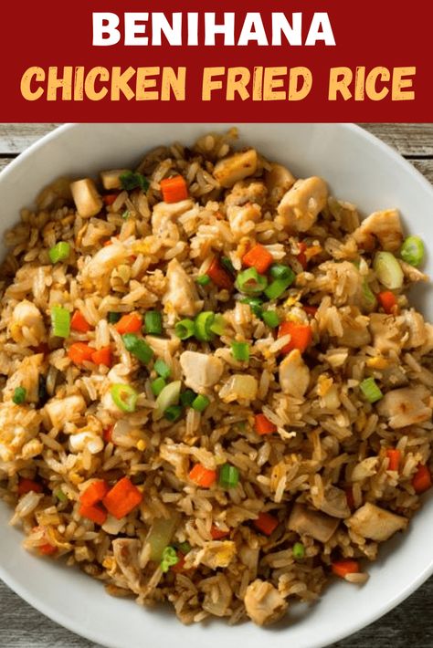 Benihana Fried Rice Recipe Copycat, Copycat Benihana Fried Rice, Benihana Recipes, Chinese Entrees, Benihana Fried Rice, Japanese Fried Rice, Fried Rice Recipe Easy, Chicken Fried Rice Recipe, Rice Side