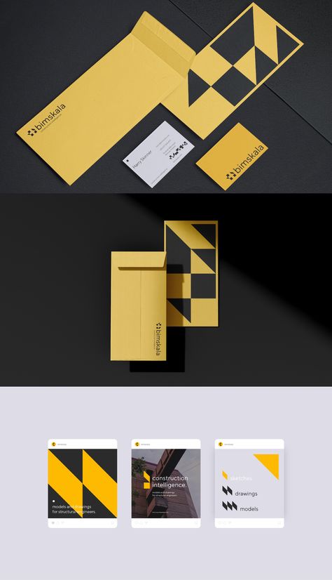 Architecture Studio Brand Identity, Building Brand Identity, Architecture Branding Design Visual Identity, Engineering Brand Identity, Fun Corporate Branding, Construction Branding Design, Brutalist Branding, Architecture Firm Branding, Architecture Brand Identity