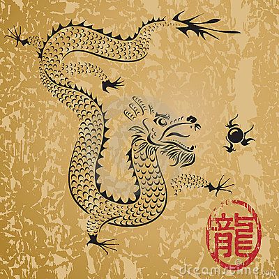 Ancient Chinese Dragon - The Dragon in Feng Shui represents wealth, the element Water and protection Ancient Chinese Dragon, Embroidery Tiger, Embroidery Sashiko, Chinese Dragon Art, Dragon Wall Art, Dragon Chino, Chinese Dragon Tattoos, Art Chinois, Dragon Wall