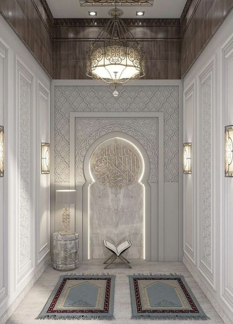 Prayer Room Design Muslim, Islamic Interior Design, Muslim Prayer Room Ideas, Prayer Room Ideas, تصميم داخلي فاخر, Prayer Corner, Most Popular Quotes, Interior Design Your Home, Dream Life House