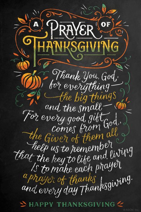 Thanksgiving Dinner Prayer, Thanksgiving Prayers For Family, Prayer Of Thanksgiving, Thanksgiving Ecard, Thanksgiving Quotes Inspirational, Dinner Prayer, Thanksgiving Scripture, Thanksgiving Poems, Happy Thanksgiving Pictures