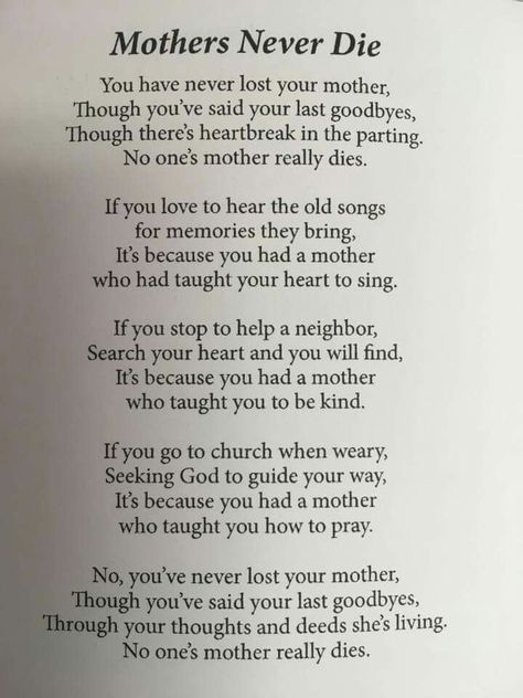 Poems For Losing Your Mom, Poem For Obituary, Poems About Mom In Heaven, Poems For A Mothers Passing, Losing A Mom Quotes Inspirational, Beautiful Obituaries, When You Lose Your Mother, Poems About Losing Your Mother, Quotes About Losing Your Mom