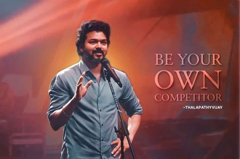 Vijay Motivational Quotes, Master Vijay, Actor Vijay Hd Wallpaper New, Ab De Villiers Photo, Actor Quotes, Inspirational Qoutes, Thalapathy Vijay, Inspirational Quotes Wallpapers, Best Positive Quotes