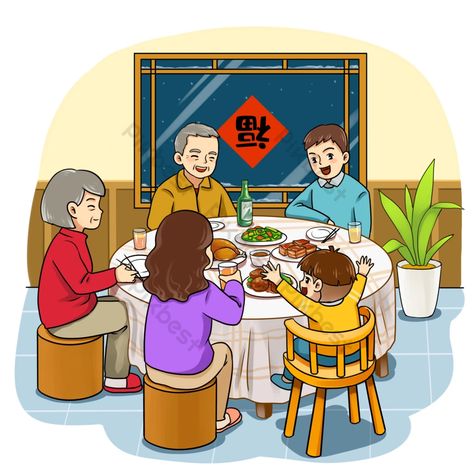 Dinner With Family, New Years Eve Dinner, Family Eating, Family Cartoon, Psd Free Download, Family Reunion, Graphic Design Templates, Free Graphic Design, New Years Eve