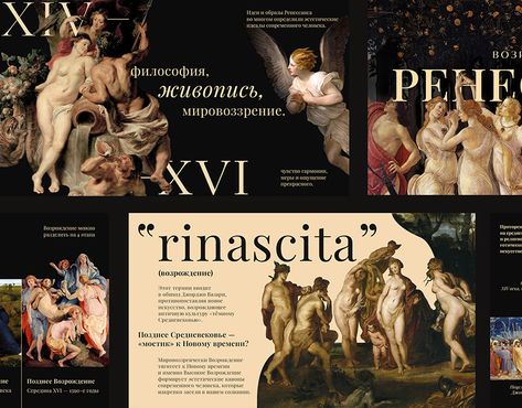 Art History Presentation Design, Canva Layout Ideas Presentation, History Powerpoint Ideas, History Art Aesthetic, History Layout Design, Powerpoint Background Design History, Dark Academia Powerpoint Template, Brochure Design Layout Aesthetic, Greek Presentation Design