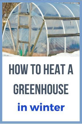 Love this! This is really great info on how you can keep your greenhouse warm during the winter! Greenhouse In Winter, Diy Garden Landscaping, Heating A Greenhouse, Diy Greenhouse Plans, Aquaponics Diy, Outdoor Greenhouse, Build A Greenhouse, Raising Backyard Chickens, Backyard Greenhouse