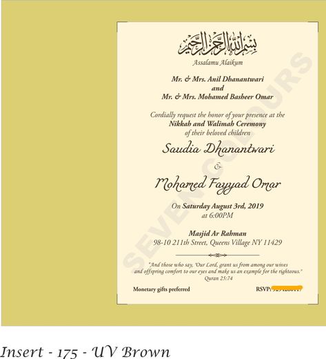 Wedding invitation for a muslim wedding with Nikkah and Walima Ceremony Texts. Walima Cards Invitation Ideas, Muslim Wedding Invitations Wording, Muslim Wedding Cards Wordings, Walima Invitation Card, Muslim Wedding Invitation Card Design, Nikkah Invitation Cards, Nikah Card, Walima Ceremony, Wedding Invitation Content