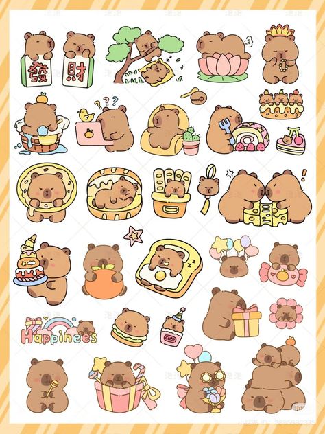 How To Draw Capybara, Capybara Drawing Art, Anime Capybara, Capybara Printable, Cute Capybara Drawing, Capybara Clipart, Capybara Wallpaper, Capybara Drawing, Capybara Cartoon