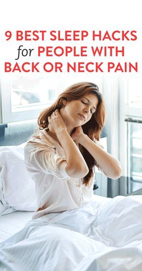 Neck Pain Remedies, Back Pain Massage, Forward Head Posture Exercises, Neck And Shoulder Exercises, Natural Headache, Neck And Shoulder Muscles, Sleep Hacks, Sore Neck, Best Pillows