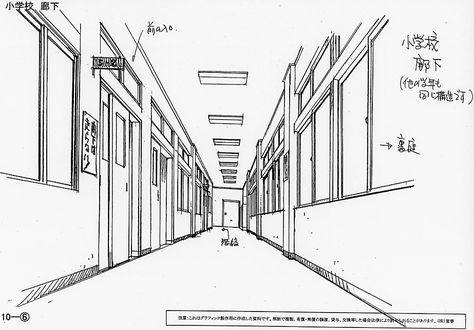 Elementary School hallway Hallway Reference Drawing, Comic School Background, School Comics Drawing, Classroom Reference Drawing, School Hallway Drawing, Hallway Sketch, Hallway Reference, Manga Classroom, Hallway Perspective