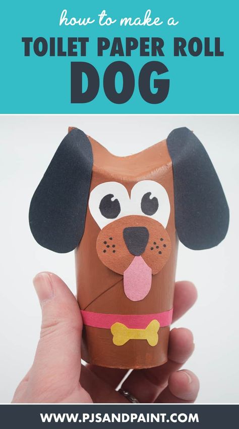 Toilet Roll Dog Craft, Dog Toilet Paper Roll Craft, Toilet Paper Roll Dog, Toilet Paper Roll Crafts For Kids, Toilet Paper Roll Animals, Dog Crafts For Kids, Cardboard Tube Crafts, Toilet Paper Roll Art, Dog Craft