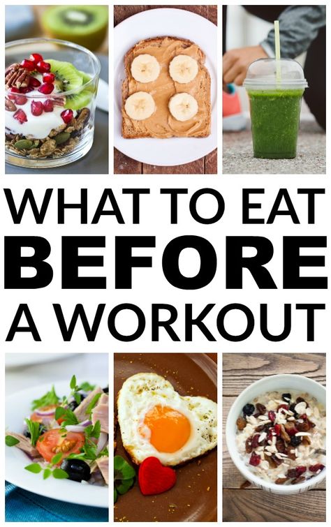 Many people have a hard time figuring what to eat before a workout, and some even wonder whether they should eat at all. Forgoing food before exercising can actually be quite dangerous, but there are certain healthy snacks that offer just the right amount of energy, protein, carbs and fats to ensure that your workout is at its tip top each time. Check out 5 of our favorite pre-workout healthy snacks! Post Gym Breakfast On The Go, What To Have Before A Workout, Pre Work Out Snacks Healthy, What To Eat Before A Morning Workout, Pre Workout Carbs, Prework Out Food, Morning Pre Workout Snack, Pre Workout Snack For Energy, Pre Workout Food Morning