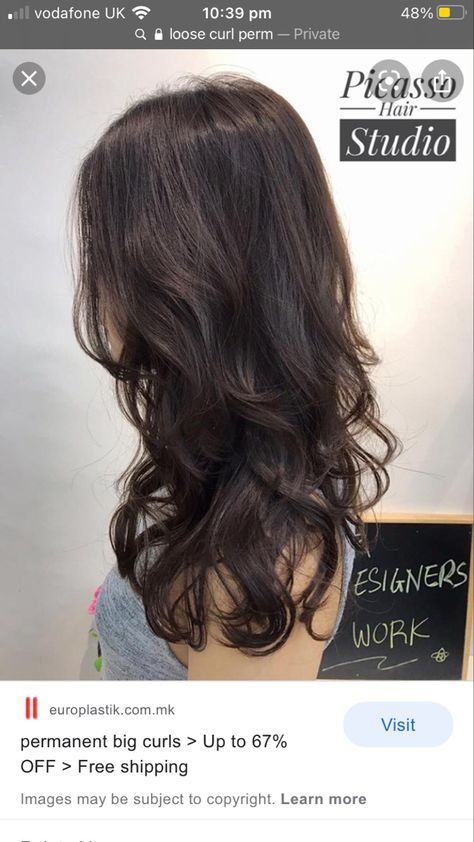 S Curl Perm Korean Short, Soft Curl Perm Medium Lengths, Japanese Perm Medium, Big Perm Curls, Digital Perm Medium Hair, Korean Perm Medium, Outward Curls, Big Curl Perm, Loose Curls Medium Length Hair