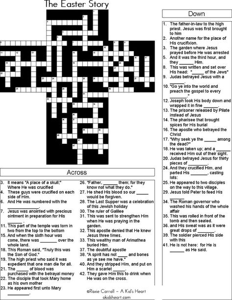 Easter Kids Church, Thanksgiving Crossword Puzzle, Crossword Puzzles Printable, Easter Crossword, Thanksgiving Crossword, Bible Crossword Puzzles, Free Printable Crossword Puzzles, Puzzles Printable, Easter Puzzles