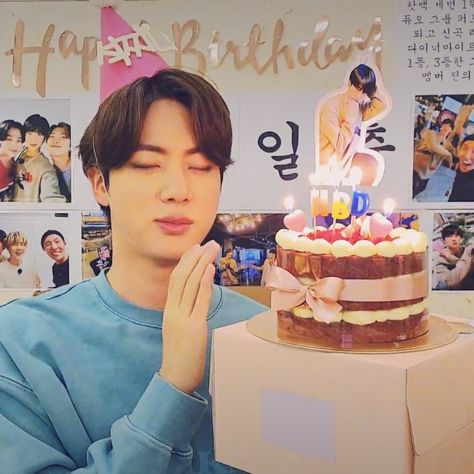 Kim Seokjin Birthday, Bts Happy Birthday, Birthday Icon, Bts Birthdays, 4 December, Jin Bts, Seokjin Bts, Worldwide Handsome, Bts Jin