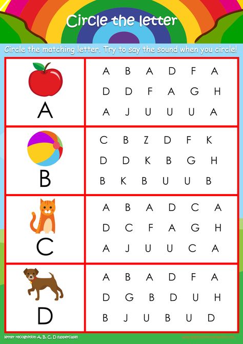 Uppercase Letter Recognition Activities, Kg Worksheets For Kids English, Activities For Letter Recognition, Kg English Worksheets For Kids, Worksheets For Alphabets, Kg3 English Worksheets, Worksheet Letters For Preschool, Preschool Letter Recognition Worksheets, Kg 1 Worksheets English