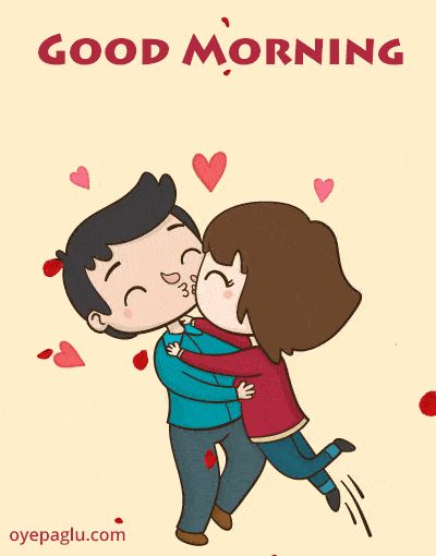 description Couple Good Morning, Good Morning Couple, Romantic Cartoon, Morning Kiss, Good Morning Romantic, Good Morning Cartoon, Morning Hugs, Romantic Good Morning Messages, Good Morning Hug