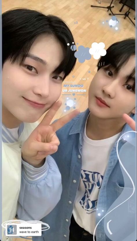 Sunoo And Jungwon Wallpaper, Doodles Drawings Aesthetic, Kpop Story Ideas, Kpop Instagram Story Ideas, Jungwon And Sunoo, Sunoo And Jungwon, Cute Enhypen, Aesthetic Enhypen, Instagram Account Ideas